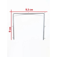 Рамка для коффердама 9*9,5 см