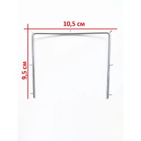Рамка для коффердама 10*9,5 см