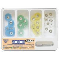 № 1.069 Диски шлифовальные с металлической втулкой, диаметр 10 мм, 40 шт.