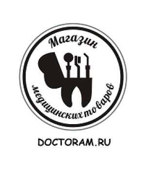 Алмазный стоматологический бор для турбинного наконечника