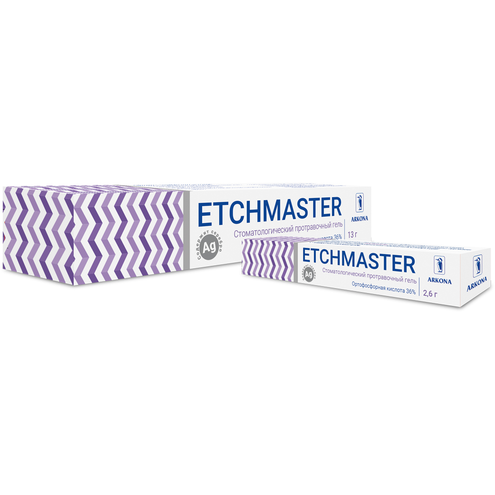 ETCHMASTER 36% (1*6,5 гр.) + второй шприц ETCHMASTER 36% (1*6,5 гр.) в ПОДАРОК