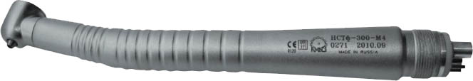 Наконечник турбинный НСТф-300-М4