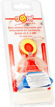 Вестибулярная пластинка STOPPY