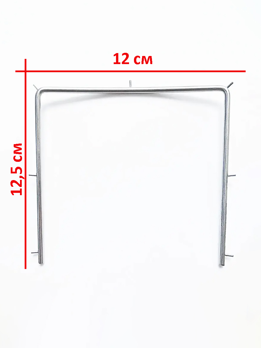 Рамка для коффердама 12*12,5 см